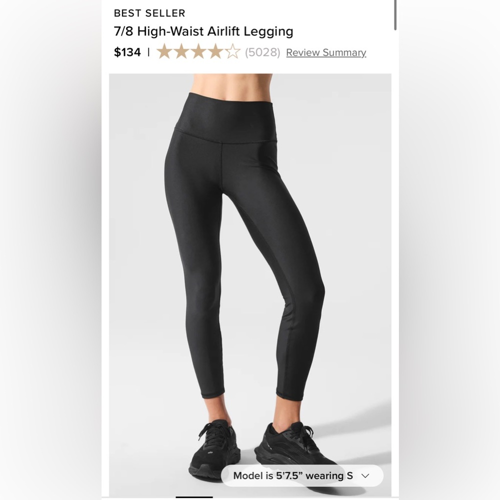 NWT ALO Yoga Black High-Waist Airlift Legging